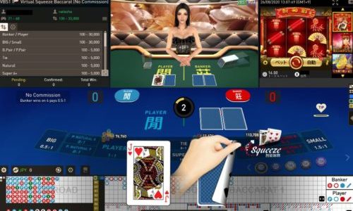 GamePlay Interactive（ゲームプレイライブ）