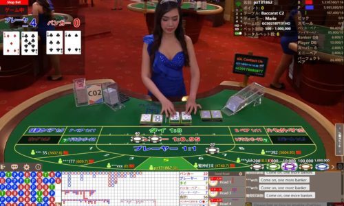 Asia Gaming（アジアゲーミングライブ）