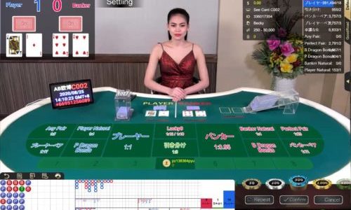 Allbet Gaming（オールベットライブ）