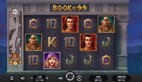 Book of 99のプレイ画面