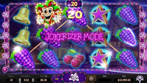 Jokerizer