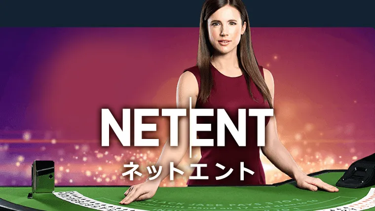 NetEnt