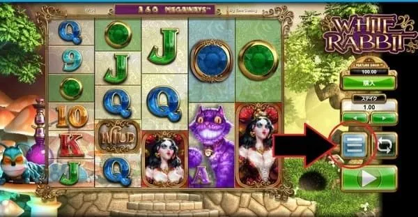 White Rabbit Megawaysのプレイ画面